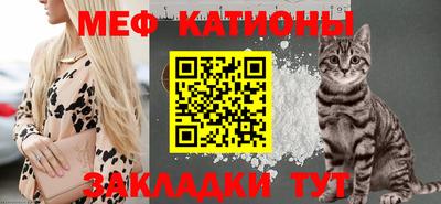 кокс Заводоуковск