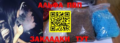 2c-b Донской