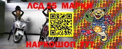 кокс Заводоуковск