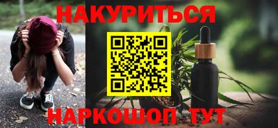 гидра Дубна