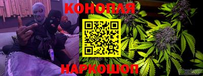 стаф Заволжье