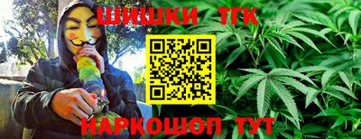 2c-b Донской