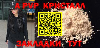 амф Жуковский