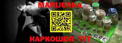 амф Жуковский
