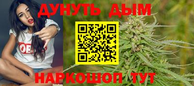 гидра Донецк