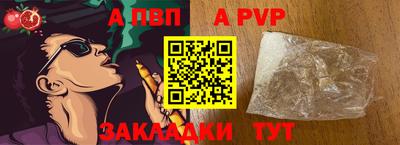 гидра Дубна