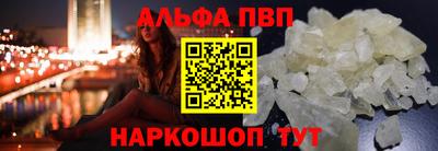 амф Жуковский