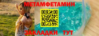 2c-b Донской