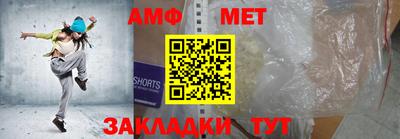 2c-b Донской