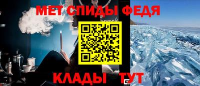 стаф Заволжье