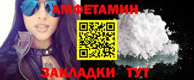 кокс Заводоуковск