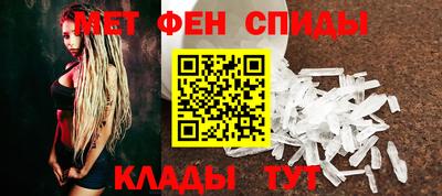 гидра Дубна