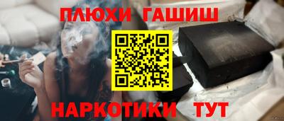 2c-b Донской