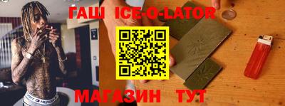 2c-b Донской