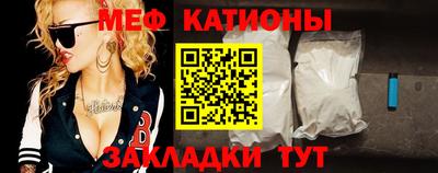 кокс Заводоуковск