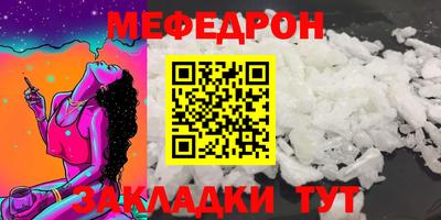 амф Жуковский